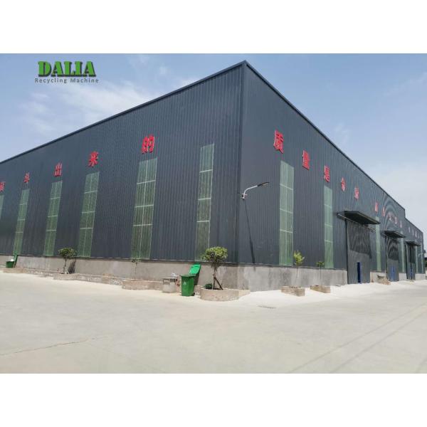 Copper Wire Recycling Machine Aluminum Wire Recycling Machine