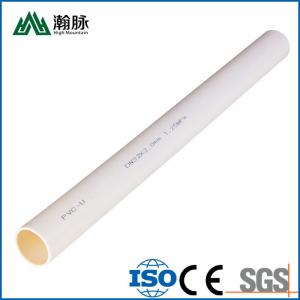 Cheap Adhesive White PVC Drain Pipe Thickened DN40 DN63 UPVC Plastic Drinking Water Pipe for sale