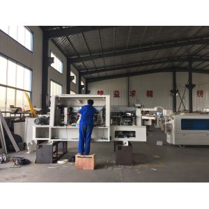 QINGDAO KING WING MACHINERY CO.,LTD