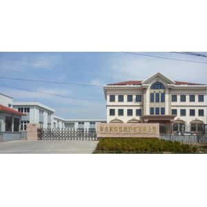 Qingdao Huanghai Marine Airbags Manufacture Co.,Ltd