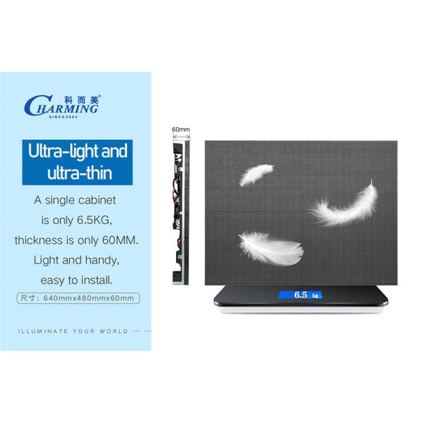 Multipurpose 200W Fine Pitch Display , IP42 Indoor LED Video Display