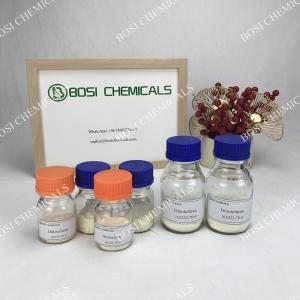 China 99% Pesticide Intermediates CAS NO. 165252-70-0 Dinotefuran Powder on sale