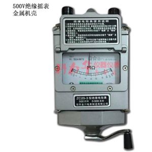 Cheap 120rpm Insulation Resistance Test Meter for sale