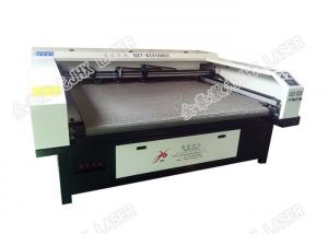 China High Effiency Cnc Fabric Cutting Machine Three Heads For Car Upholstery on sale