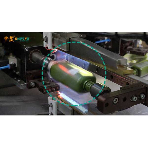 AC380V Automatic Screen Printing Machine