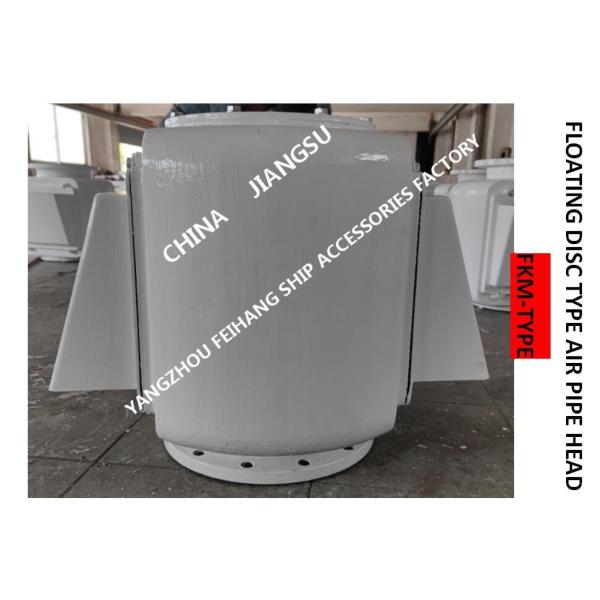 Float Type Breathable Cap For Oil Tank , Float Type Air Pipe Head FKM-300A CB/T3594-94