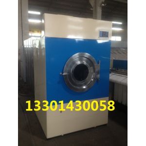 Cheap Clothes drying machine _Industrial drying machine for sale