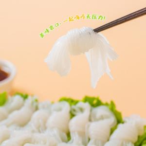 China Slendier Konjac Noodle Knots Pasta Weight Loss Low Calorie High Fiber on sale