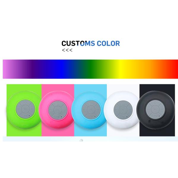 Colorful Waterproof Wireless Bluetooth Speakers , Mini Bluetooth Shower Speaker