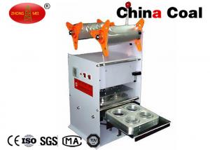 China NC4 Manual Plastic Cup Sealing Machine on sale
