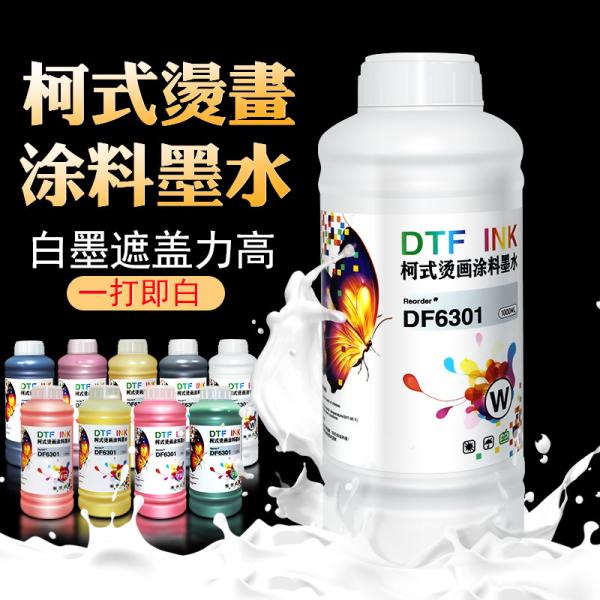 Water Based Black Inkjet Printer Refill Ink With High Performance
