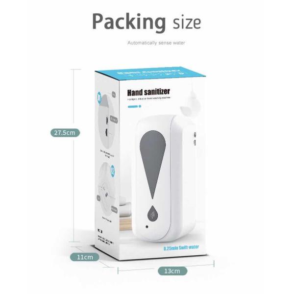 New Version Update Button Soap Dispenser Free Motion Sensor Soap Dispenser gel hand sanitizer soap dispensers