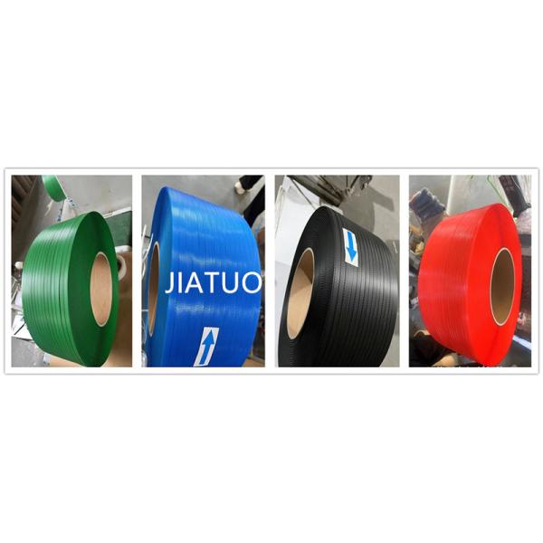 High Yield PP Strapping Tape Processing Equipment PP Plastic Packing Tape Extruder 37KW