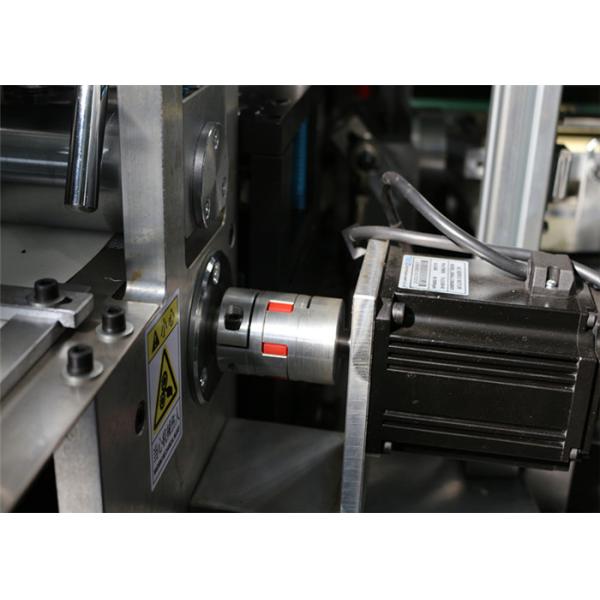 Paper Bowl Making Machine,automatic paper bowl making machine 80pcs/min digital control