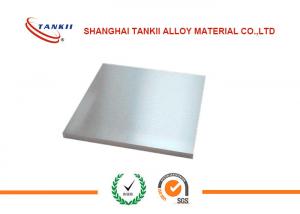 China 4.0mm Thickness ASTM B162 Pure Nickel Strip Nickel Plate Silver N6 Nickel Plate on sale