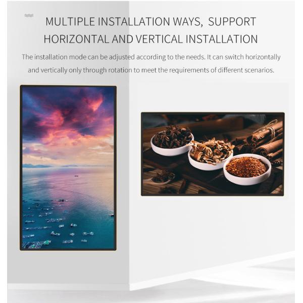 43 Inch HD Wall Mounted LCD Poster Display Ultra Thin