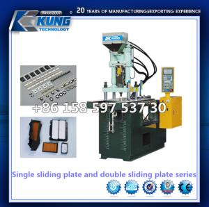 Cheap 6300x2850x1920mm Vertical Moulding Machine , 380V Vertical Plastic Injection Machine for sale