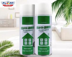 China OEM Construction Water Repellent Spray Leak Seal Repair with Excellent Fire Resistance and Good Flexibility on sale