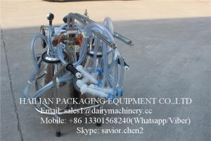 Cheap Mobile Sheep Milking Machine for Sale , Milking Machine for Sale for sale