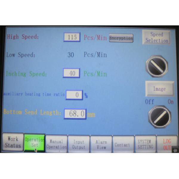 Paper Bowl Making Machine,automatic paper bowl making machine 80pcs/min digital control