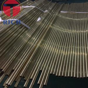 China Seamless C12200 Inner Grooved Copper Tube on sale