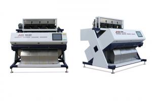 China Automated Coffee Color Sorter Machine , OEM Color Sorter Grain Cleaner on sale