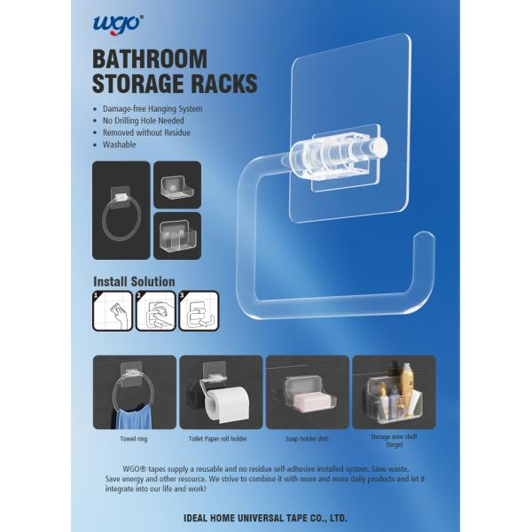 CIF Trade Clear Tissue Paper Toilet Roll Holder Self Adhesive 140*83*25mm