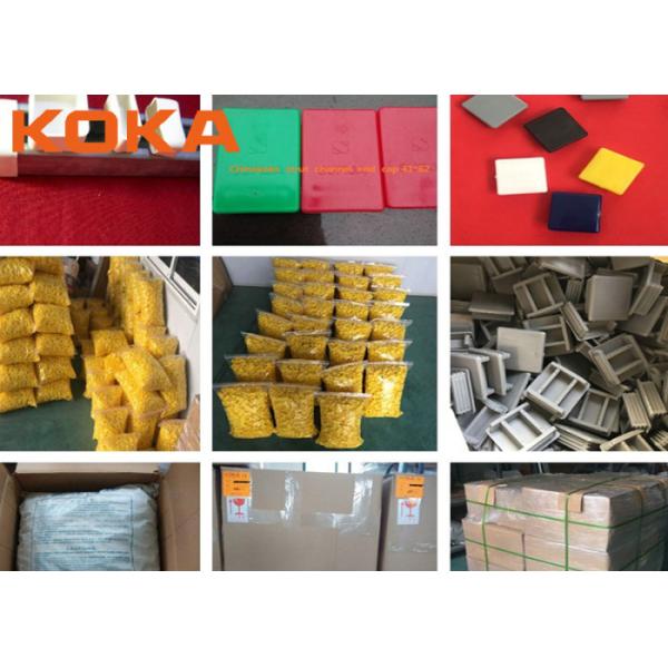 Plastic Square Shape Channel End Cap