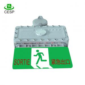 China 5W Aluminum and Glass Exit signs Lighting Restaurant Emergency Light on sale