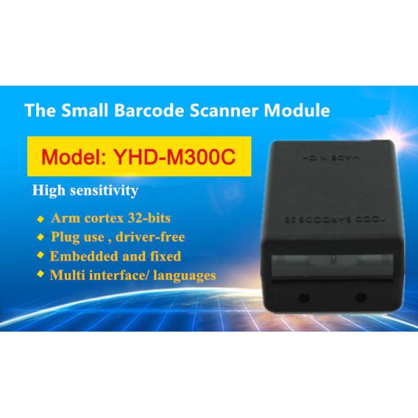 Fast Decoding Barcode Scanner Module Fixed Mount CCD Barcode Scan Engine
