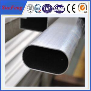 China 6063 new material aluminium tube, extrusion aluminium price, aluminium pipes tubes on sale