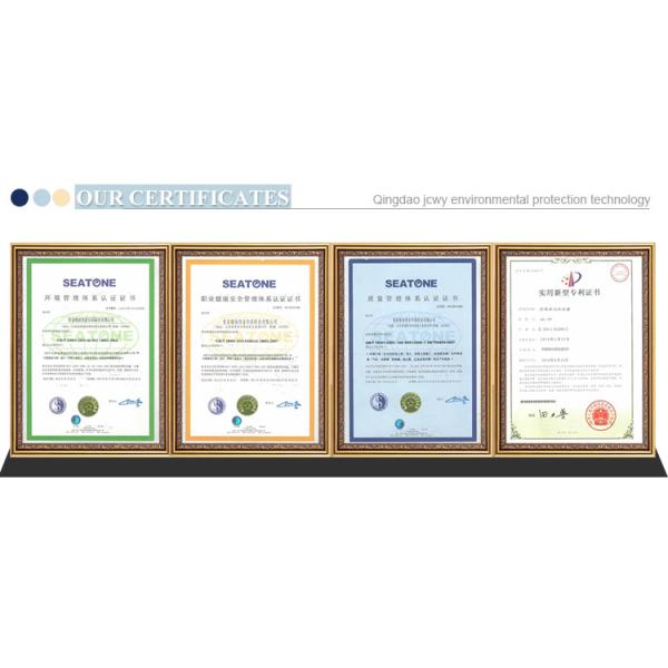 Mechanical Sewage Water Filter System Multi Media Filter Water Treatment