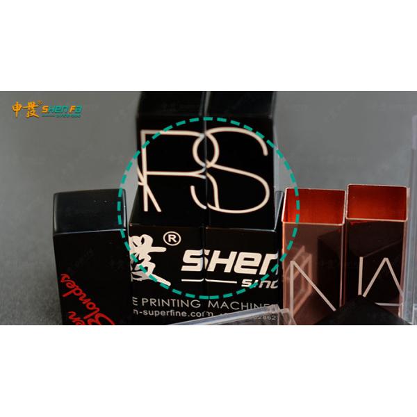 Lipsticks Lid Tube Screen Printing Machine Automatic Multi Function