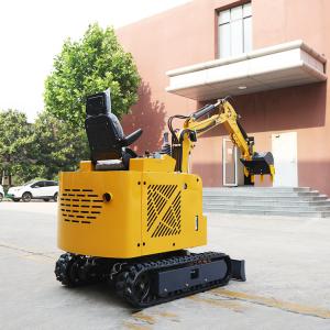 China Orchard Mini Clamshell Shovel Excavator Trailer Small Bagger Micro Earth Moving Small Digger on sale