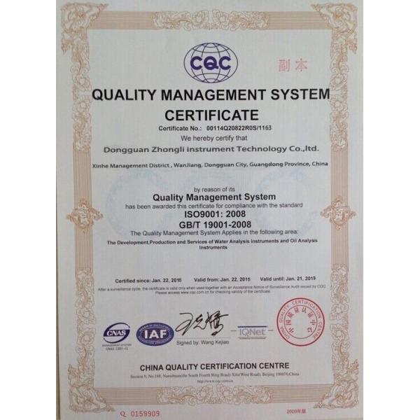 HV-1000 Digital Micro Vickers Hardness Tester , Micro Vickers Hardness Testing Machine