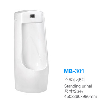Standing floor mount ceramic urinal M301