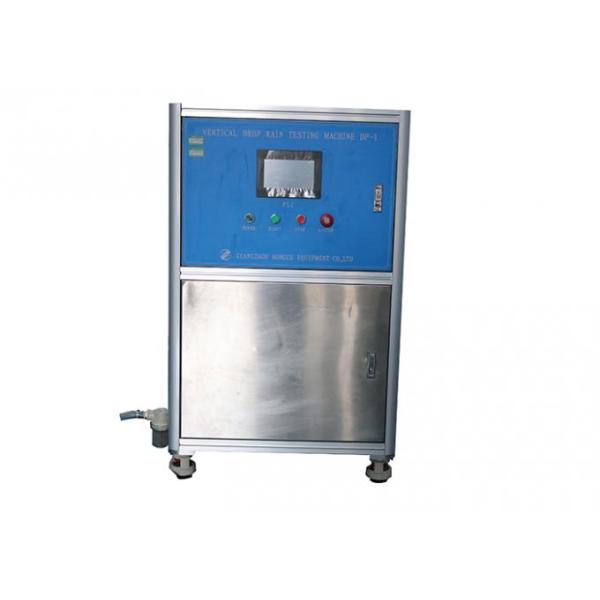 Water Resistant Ingress Protection Test Equipment IPX1 To IPX2 1240mm * 1240mm 1