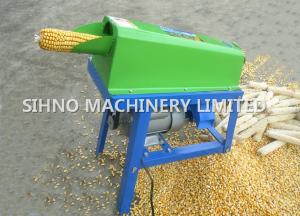 Cheap corn sheller/maize thresher/mini electric corn thresher，+86-15052959184 for sale