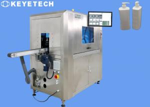 Cheap Plastic Package Shower Gel Inspection Machine For Bottle Lip Body And Bottom for sale