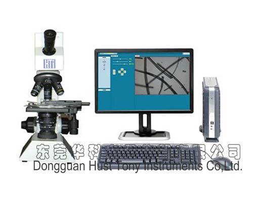 Quality Fiber Fineness And Composition Analysis System Textile Testing Equipment wholesale