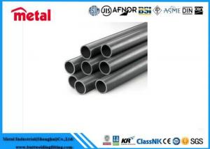 China 6063 / 3003 Turning Aluminum Alloy Pipe Anodized Surface SGS Specification on sale