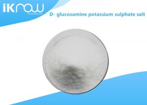 Cheap Anti Aging D Glucosamine Hydrochloride Potassium Sulphate Salt 31284-96-5 for sale