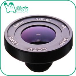 China 5 Million Ultra Short Wide Angle Security Camera Lens Focal Length 4mm on sale