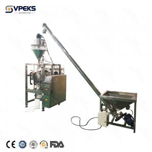 Cheap 15-25 Bottle / Min Powder Filling Machine For Diverse Production Needs Vertical Form Fill Seal Machine for sale