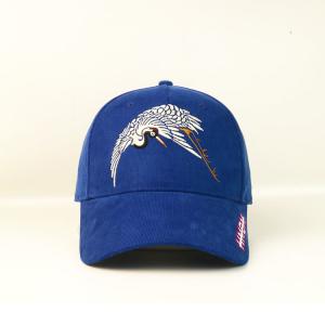 Cheap 5% OFF Embroidered Corduroy Fabric Baseball Cap With Metal Strap Closure for sale