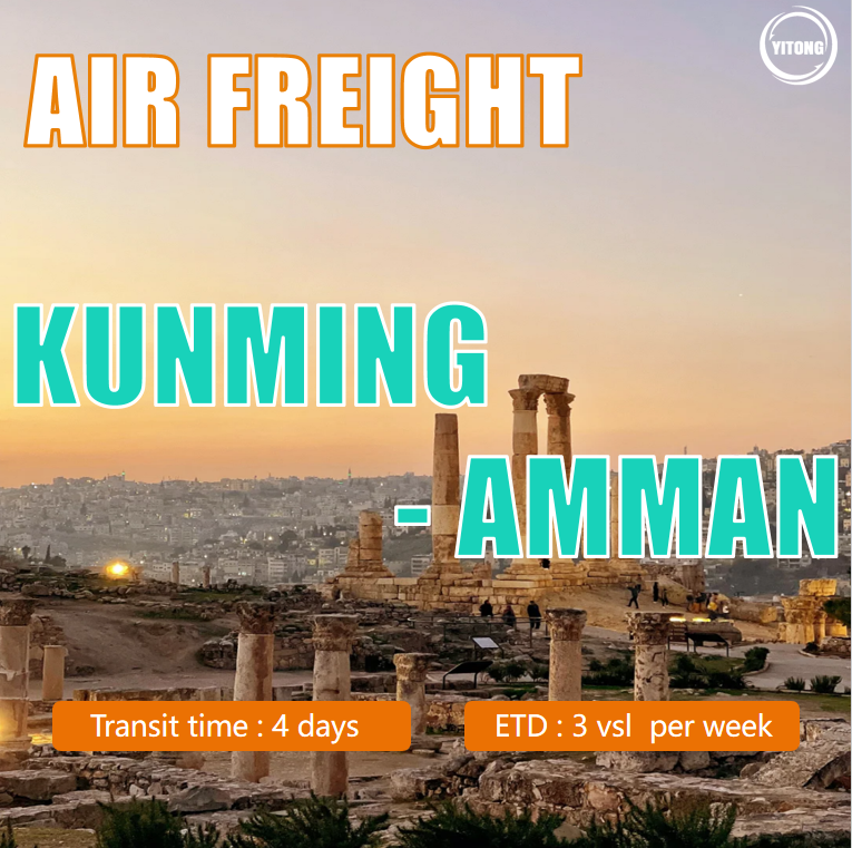 Cheap Air Freight Shipping From Kunming China To Amman Jordan for sale