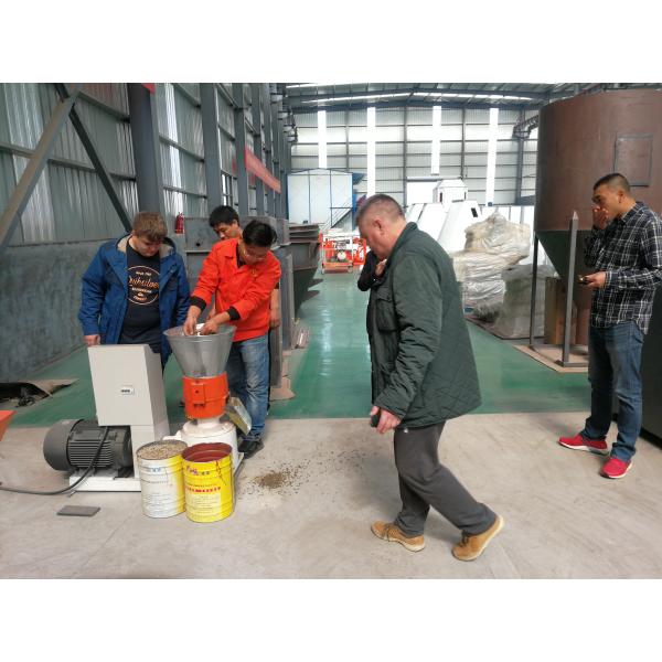 Small Flat Die Animal Feed Making Machine , Poultry Feed Manufacturing Equipment