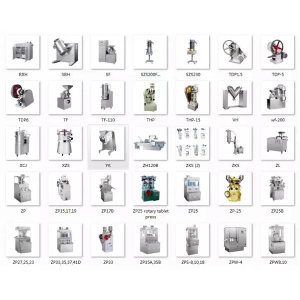 TIANHE Max Tablet Dia 13mm Round Shape Tablet Compression Machine With Pre Pressure