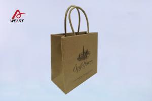 Cheap Twisted Handle Brown Kraft Paper Bags , Bulk Paper Retail Shopping Bags for sale