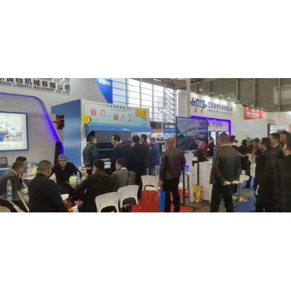 Synthetic Fabric Textile Finishing Equipment / Fabric Folding And Winding Machine